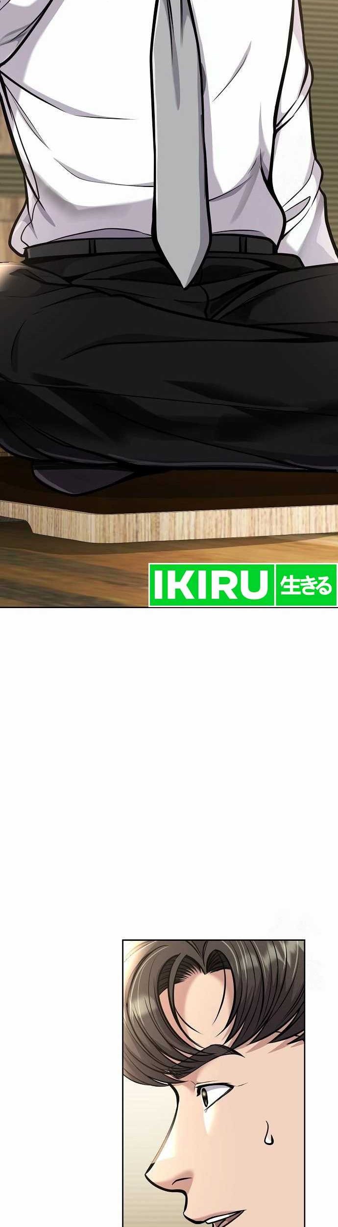 The New Employee Kim Chul-Soo Chapter 73 Gambar 64