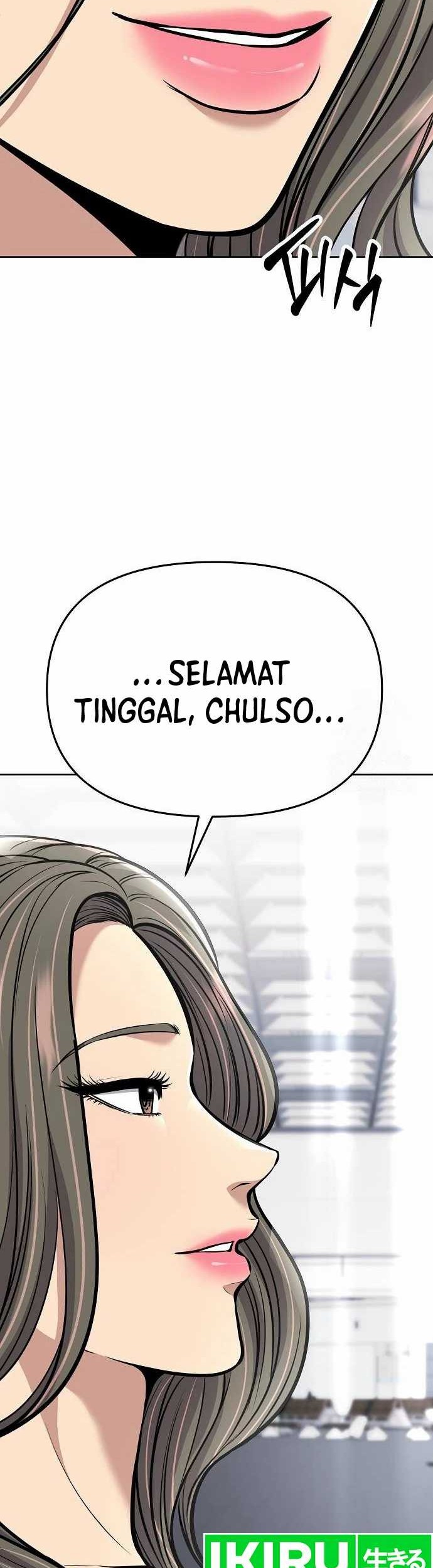 The New Employee Kim Chul-Soo Chapter 73 Gambar 16