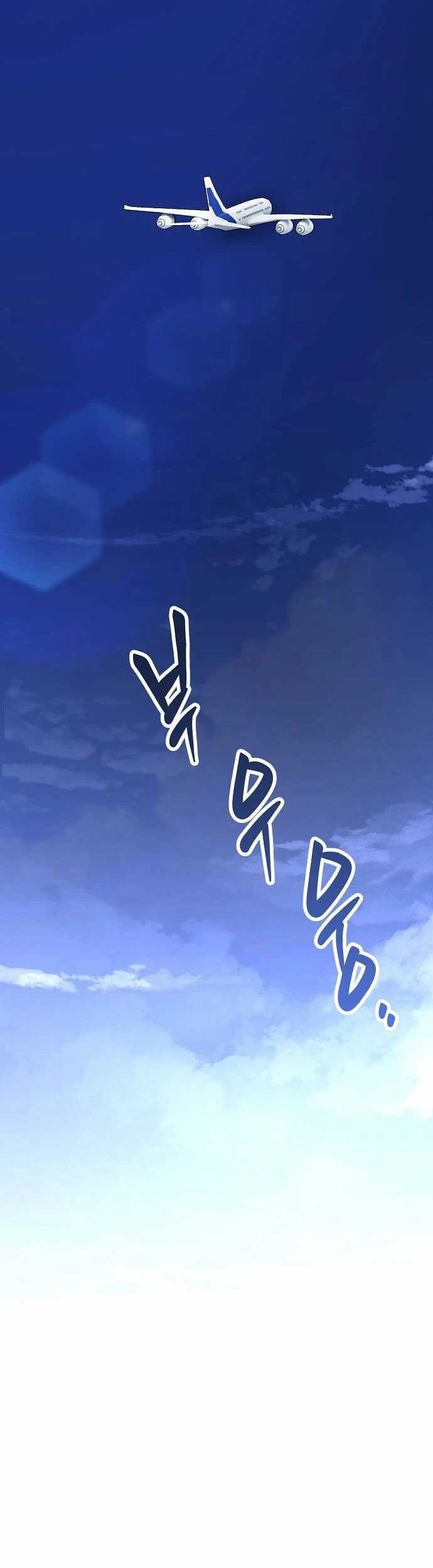 The New Employee Kim Chul-Soo Chapter 73 Gambar 37