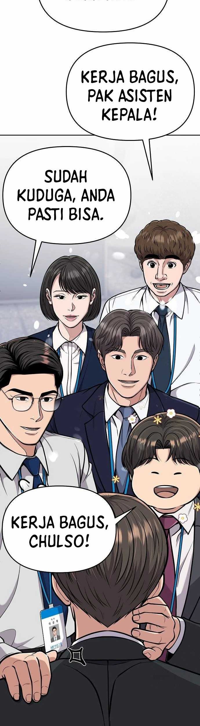 The New Employee Kim Chul-Soo Chapter 73 Gambar 43