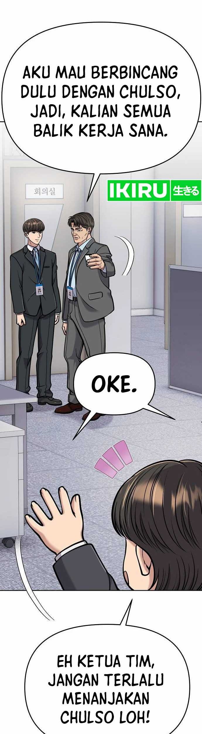 The New Employee Kim Chul-Soo Chapter 73 Gambar 50