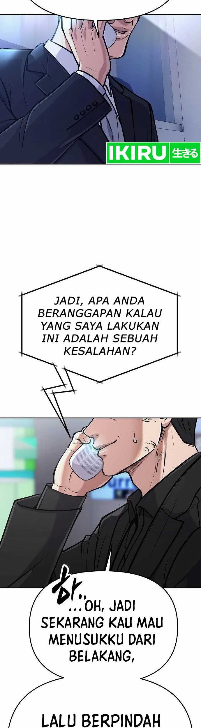 The New Employee Kim Chul-Soo Chapter 72 Gambar 70