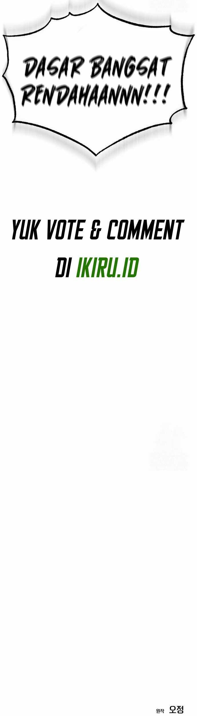 The New Employee Kim Chul-Soo Chapter 72 Gambar 79