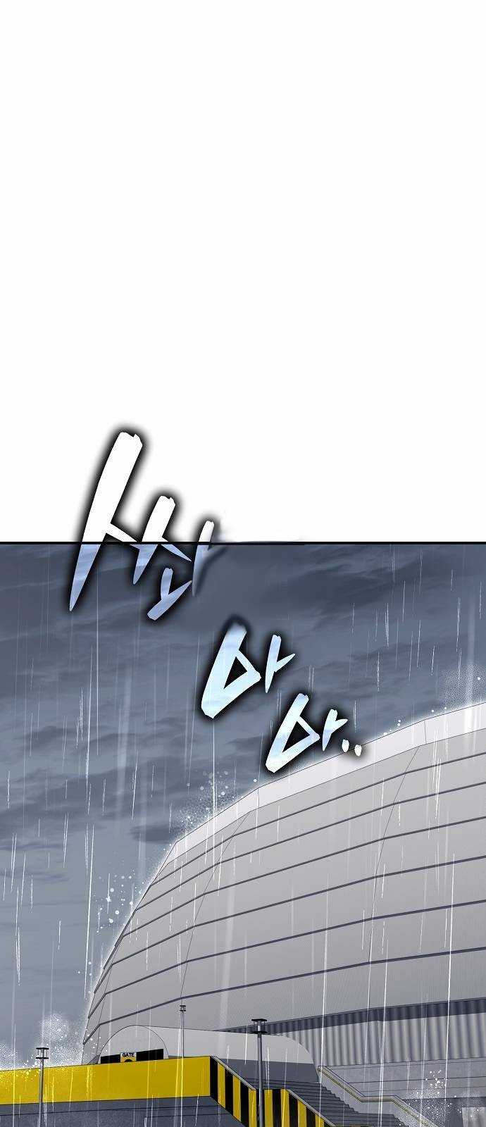 Baca  Genius Hitter Hits Fastball Chapter 65 Gambar 2
