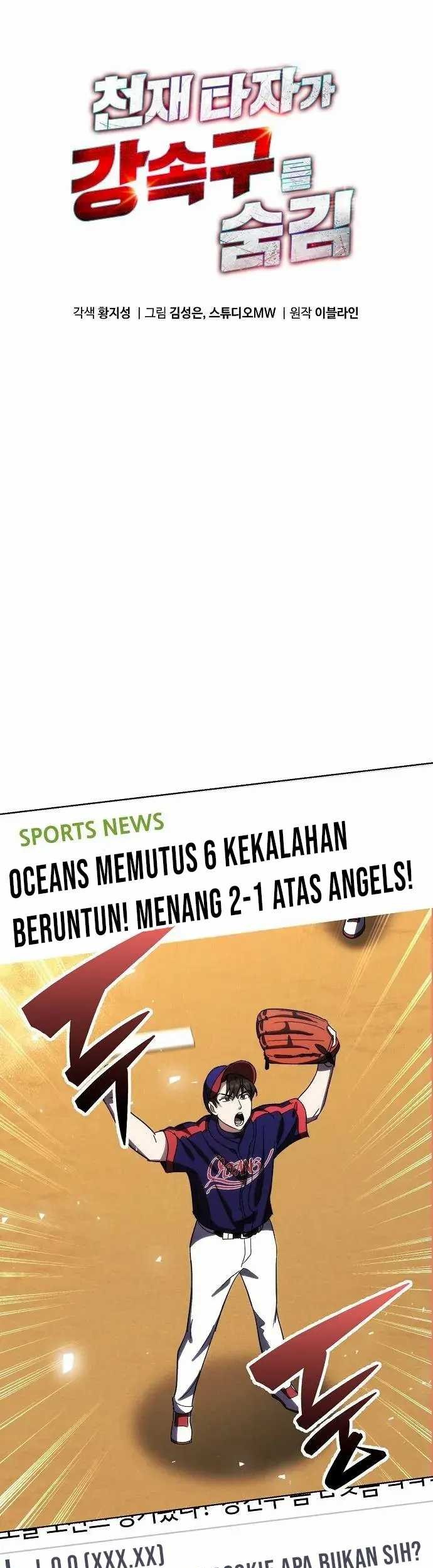 Baca Genius Hitter Hits Fastball Chapter 64 Gambar 2
