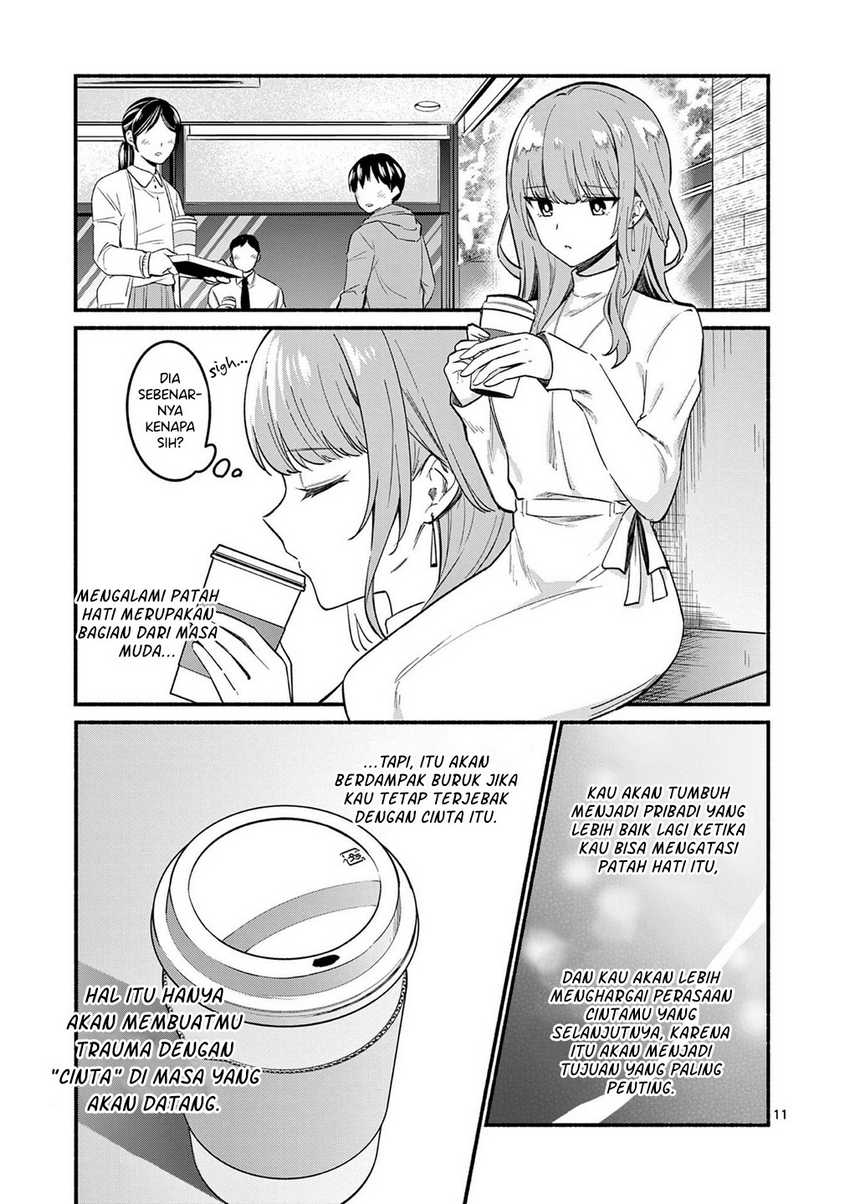 Shiotaiou no Sato-san ga Ore ni dake Amai Chapter 73 Gambar 12