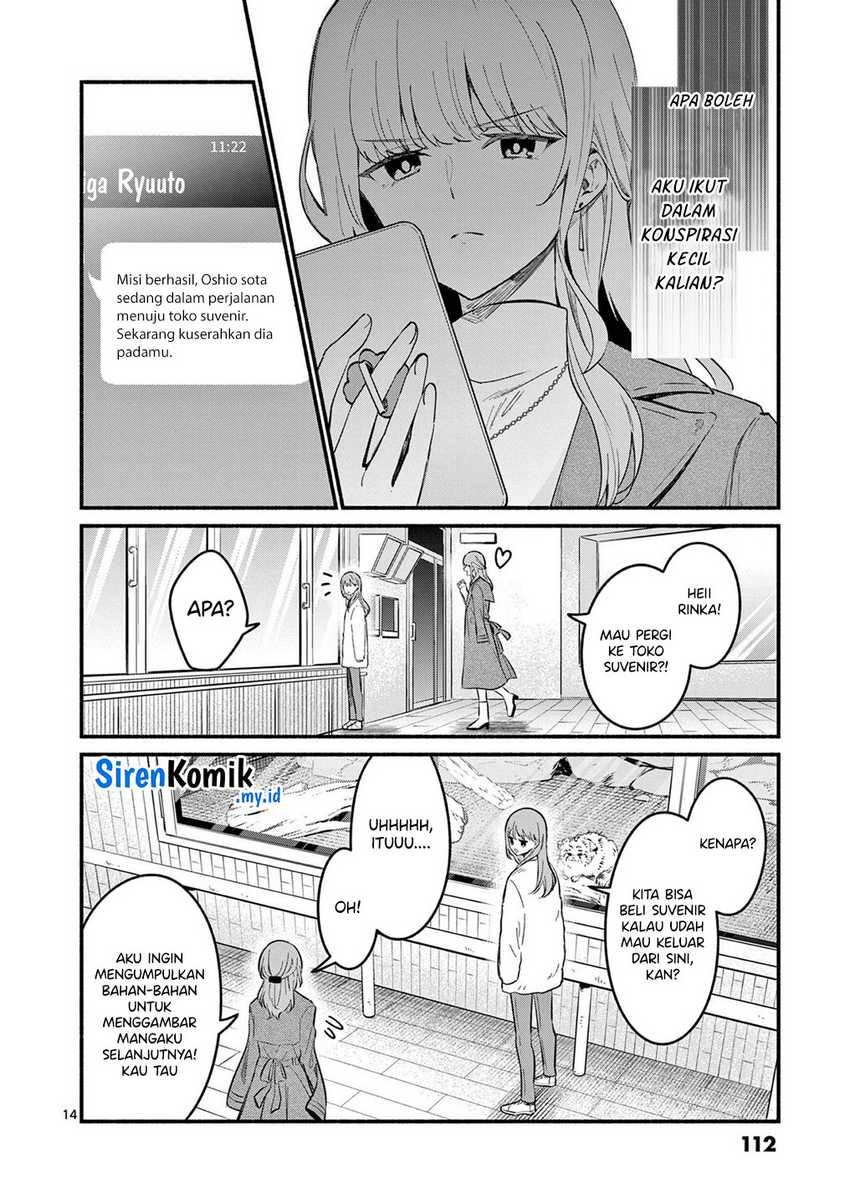 Shiotaiou no Sato-san ga Ore ni dake Amai Chapter 73 Gambar 15