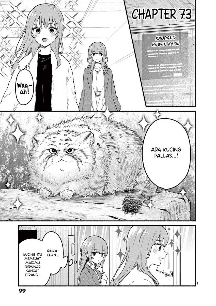 Baca Shiotaiou no Sato-san ga Ore ni dake Amai Chapter 73 Gambar 2