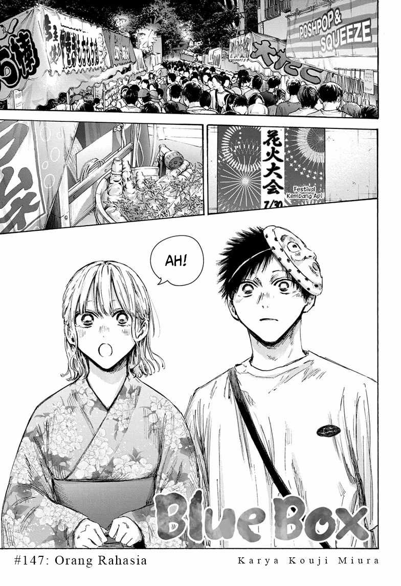 Baca Ao no Hako Chapter 147 Gambar 2