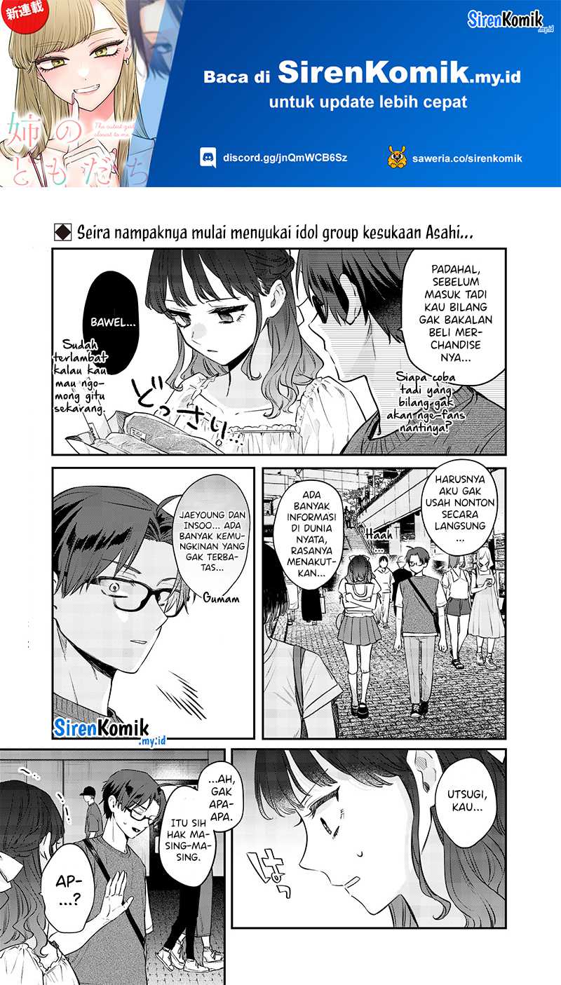 Baca Manga Ane no Tomodachi Chapter 13.2 Gambar 2