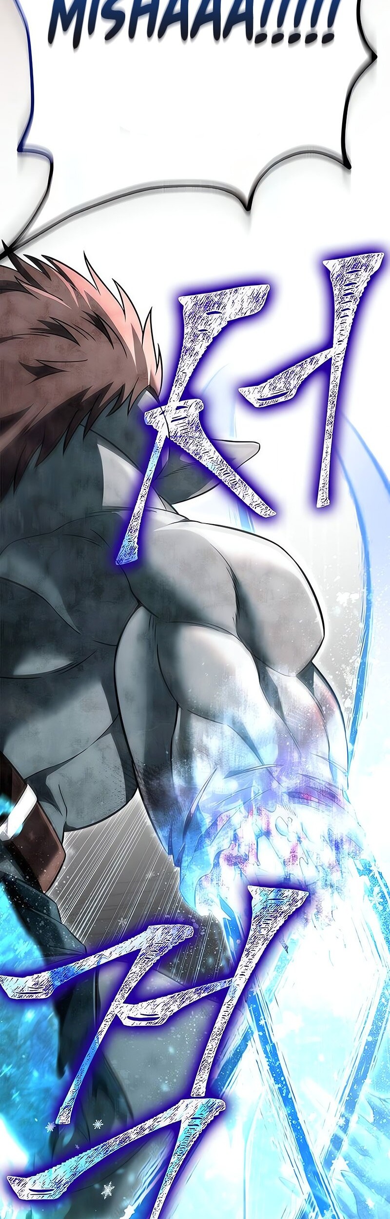 Survive as a Barbarian in the Game Chapter 78 Gambar 87