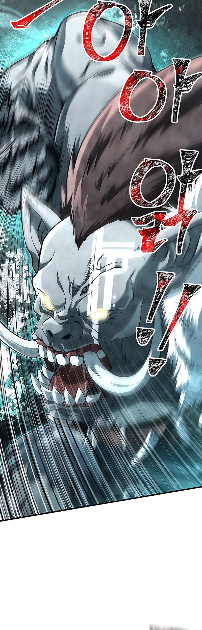 Survive as a Barbarian in the Game Chapter 78 Gambar 17
