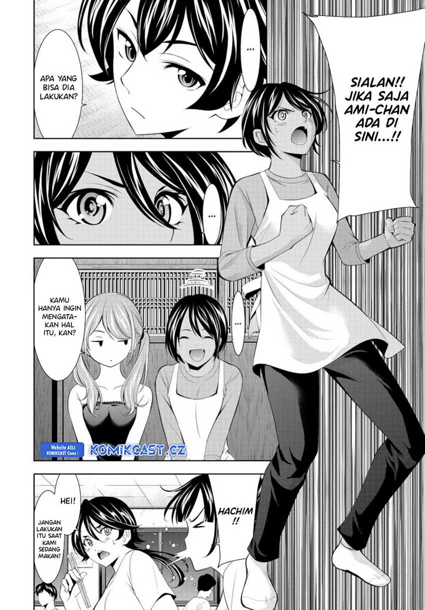 Megami no Kafeterasu (Goddess Café Terrace) Chapter 162 Gambar 11
