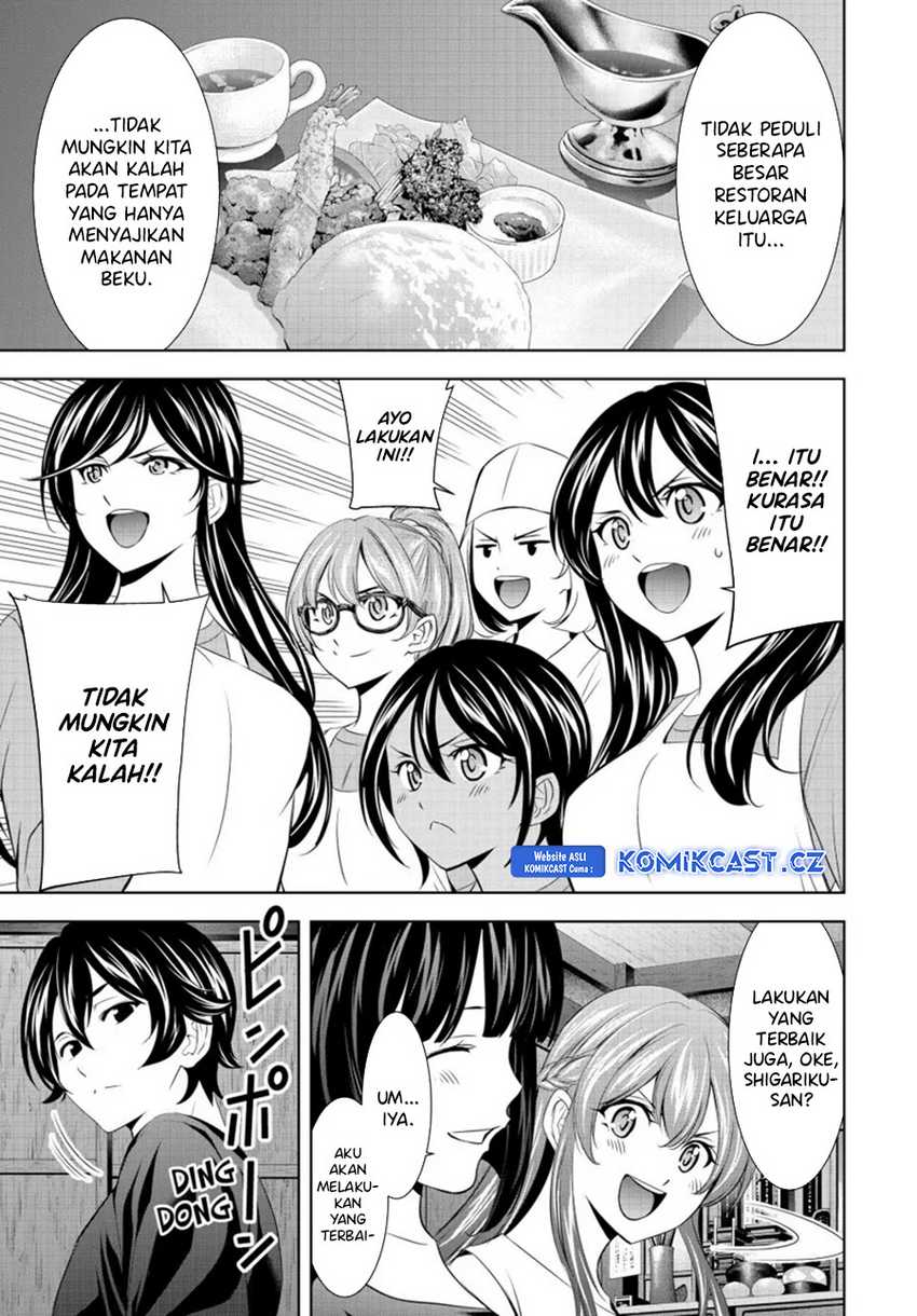 Megami no Kafeterasu (Goddess Café Terrace) Chapter 162 Gambar 14