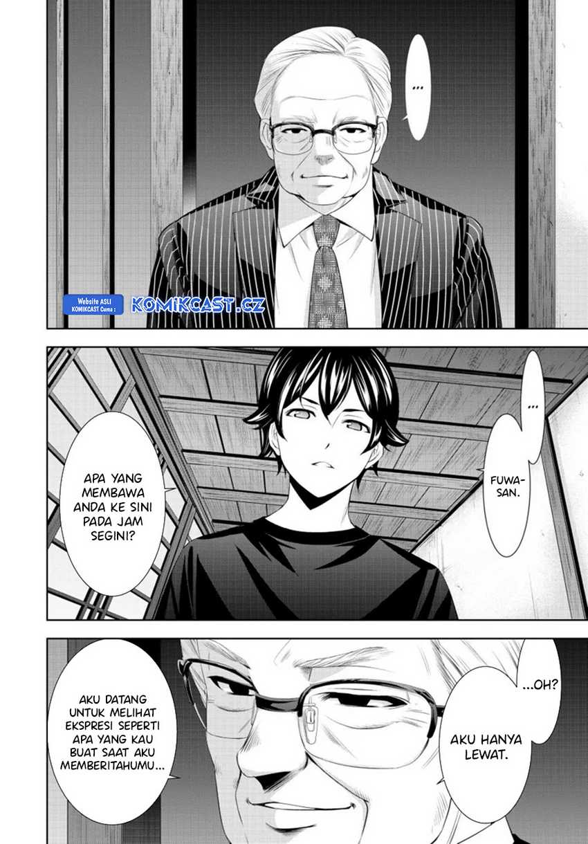 Megami no Kafeterasu (Goddess Café Terrace) Chapter 162 Gambar 15