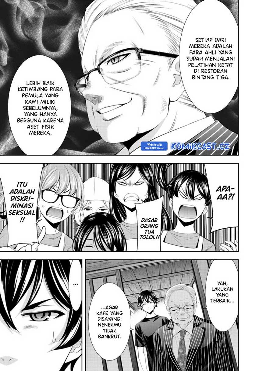 Megami no Kafeterasu (Goddess Café Terrace) Chapter 162 Gambar 18