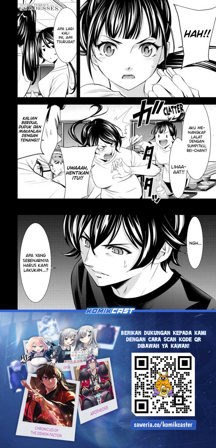 Megami no Kafeterasu (Goddess Café Terrace) Chapter 162 Gambar 19