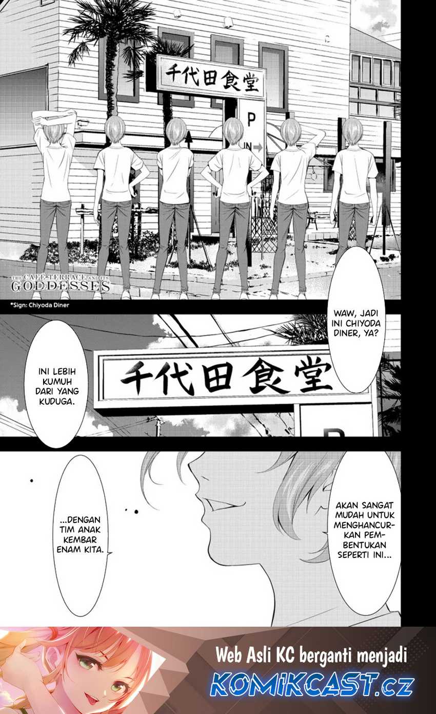 Baca  Megami no Kafeterasu (Goddess Café Terrace) Chapter 162 Gambar 2