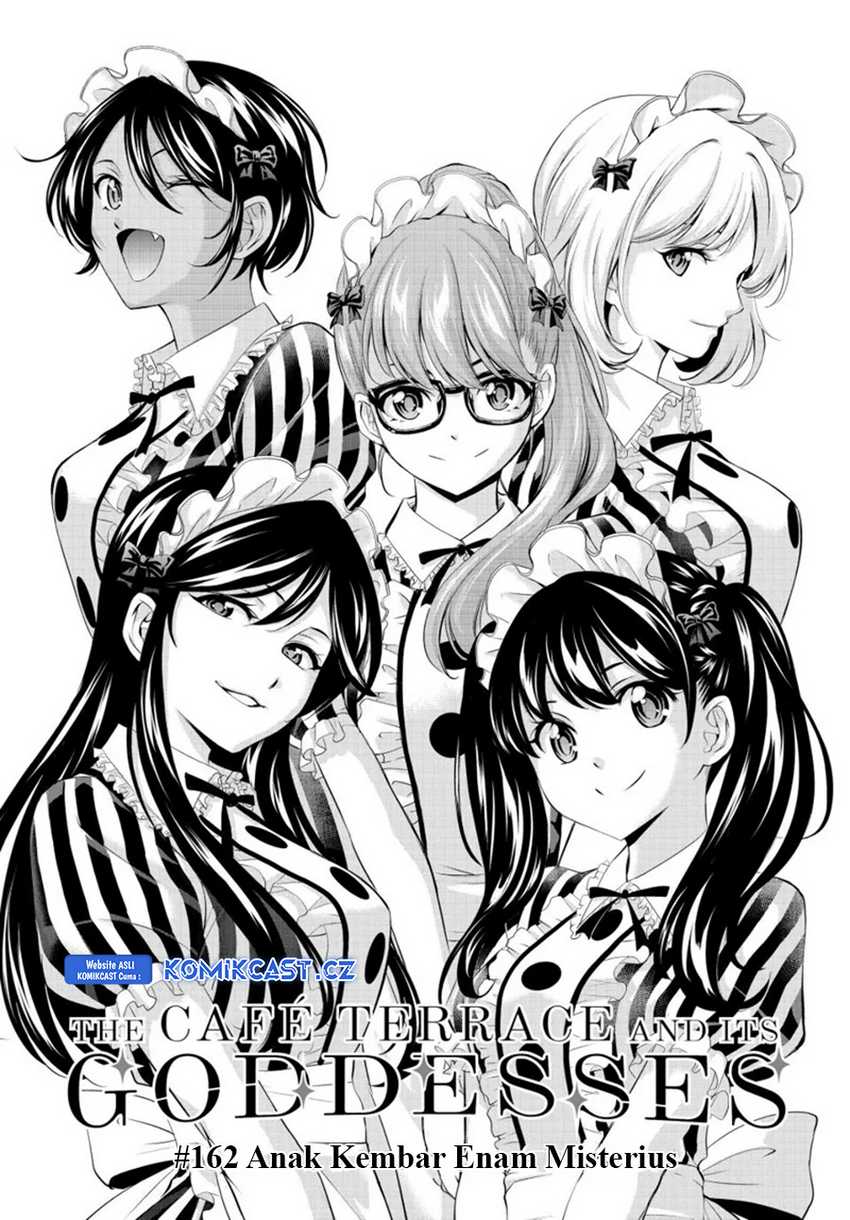 Megami no Kafeterasu (Goddess Café Terrace) Chapter 162 Gambar 3