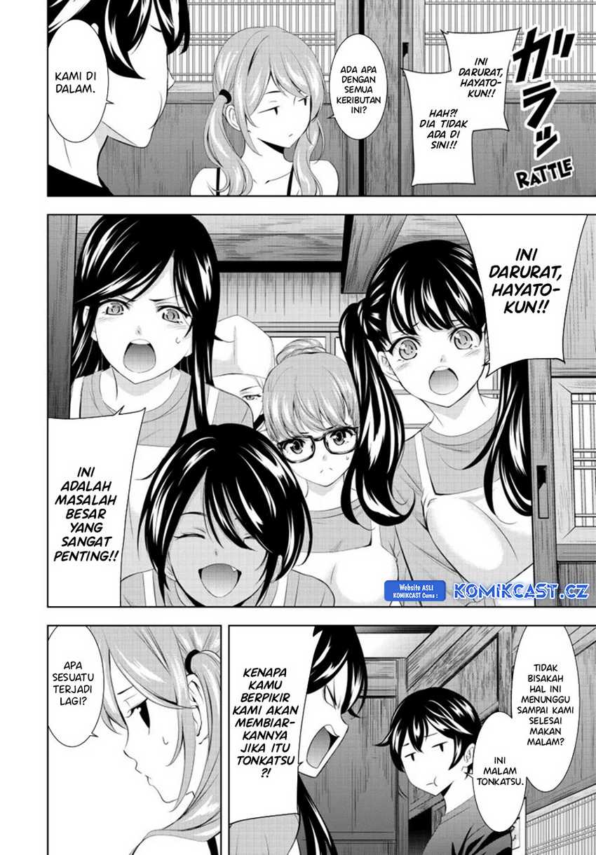 Megami no Kafeterasu (Goddess Café Terrace) Chapter 162 Gambar 5