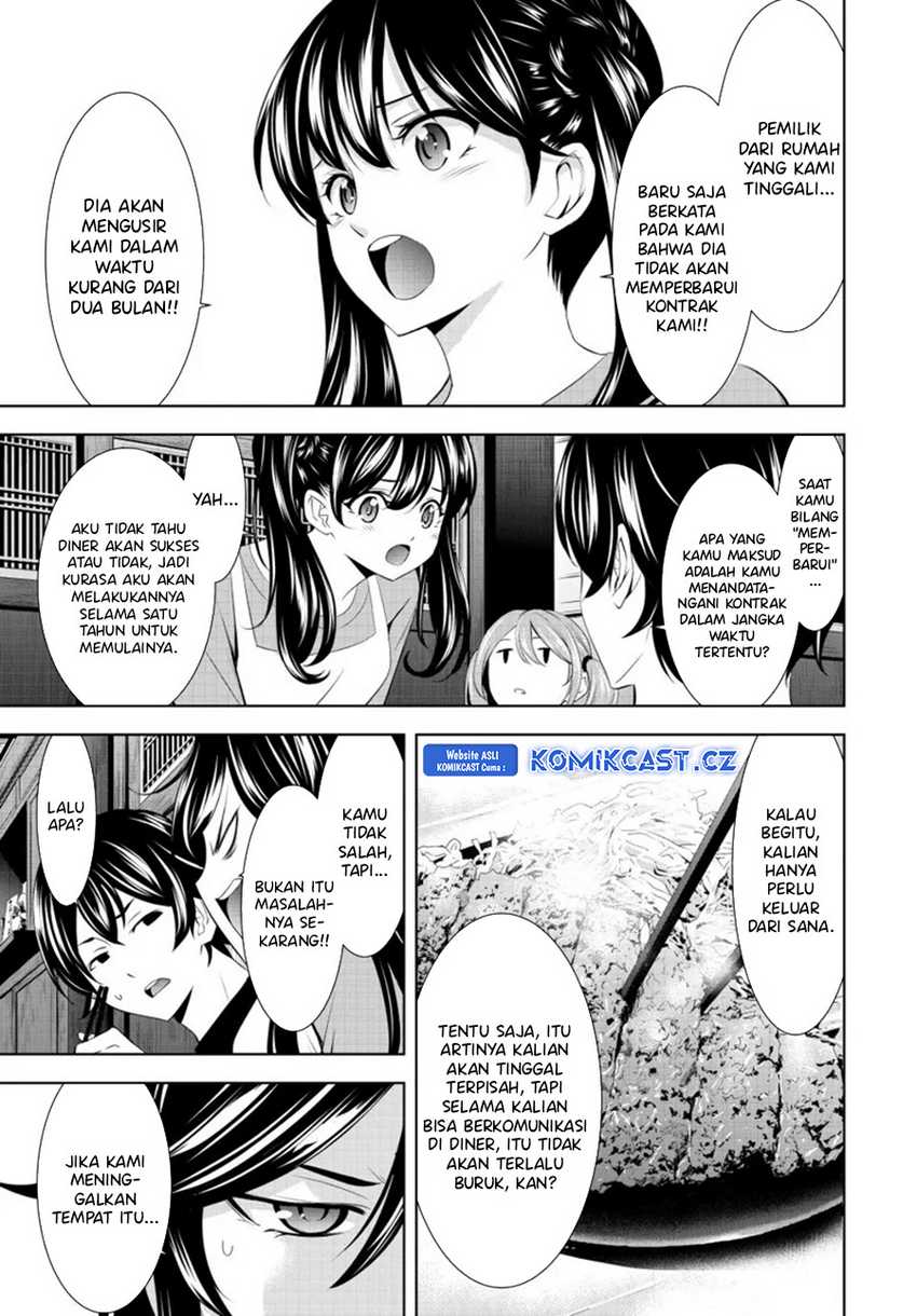 Megami no Kafeterasu (Goddess Café Terrace) Chapter 162 Gambar 6