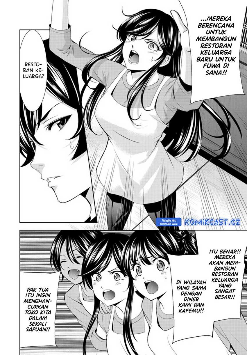 Megami no Kafeterasu (Goddess Café Terrace) Chapter 162 Gambar 7