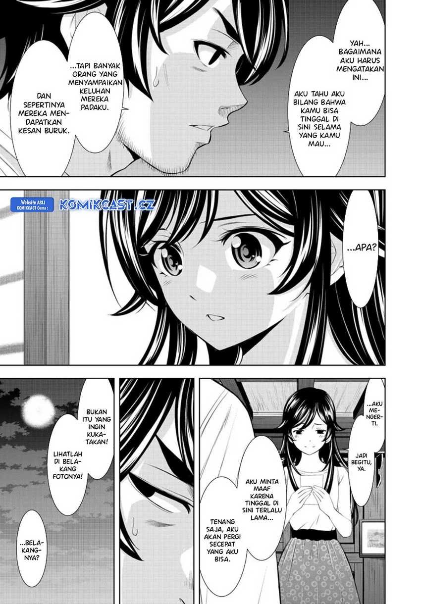 Megami no Kafeterasu (Goddess Café Terrace) Chapter 161 Gambar 14