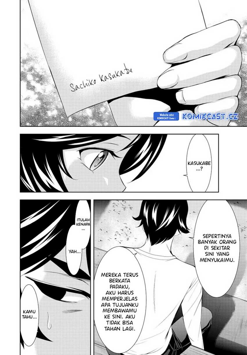 Megami no Kafeterasu (Goddess Café Terrace) Chapter 161 Gambar 15