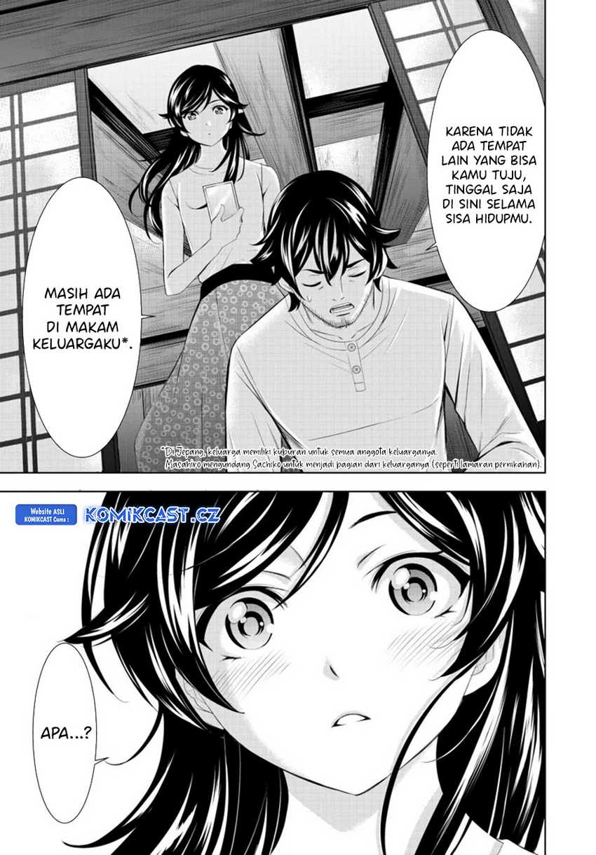 Megami no Kafeterasu (Goddess Café Terrace) Chapter 161 Gambar 16