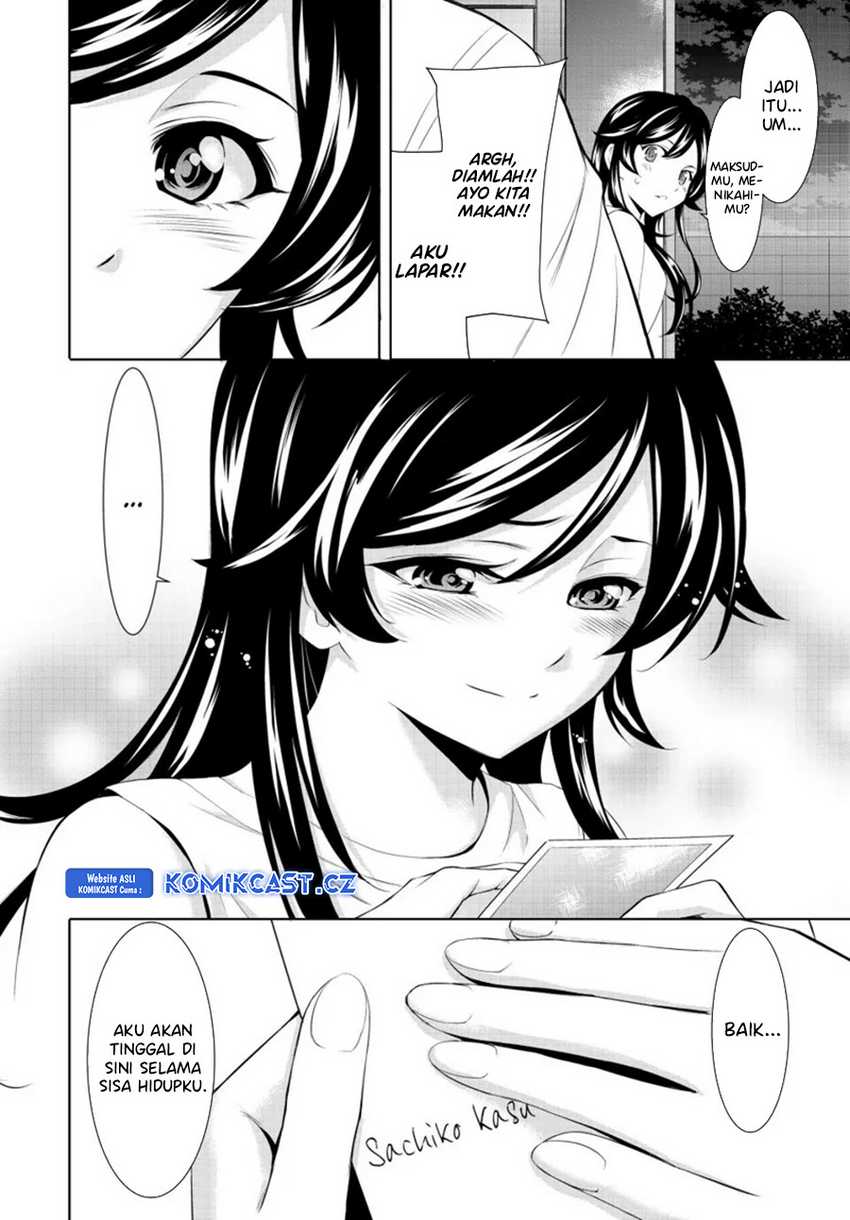 Megami no Kafeterasu (Goddess Café Terrace) Chapter 161 Gambar 17