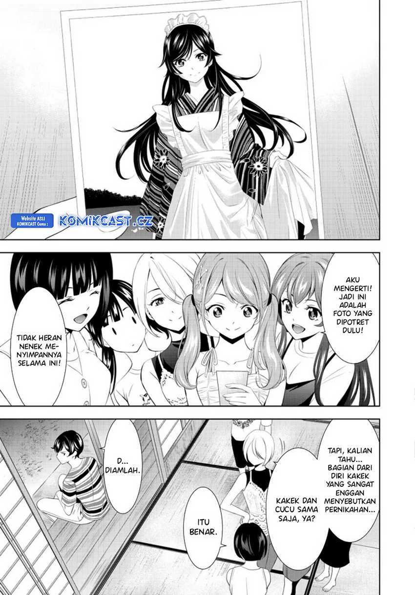 Megami no Kafeterasu (Goddess Café Terrace) Chapter 161 Gambar 18