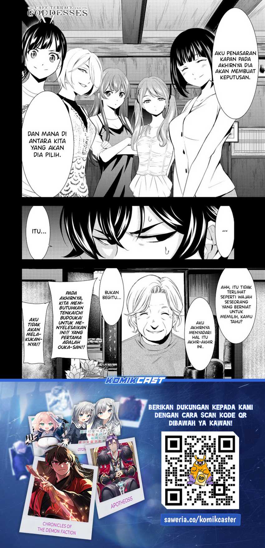 Megami no Kafeterasu (Goddess Café Terrace) Chapter 161 Gambar 19