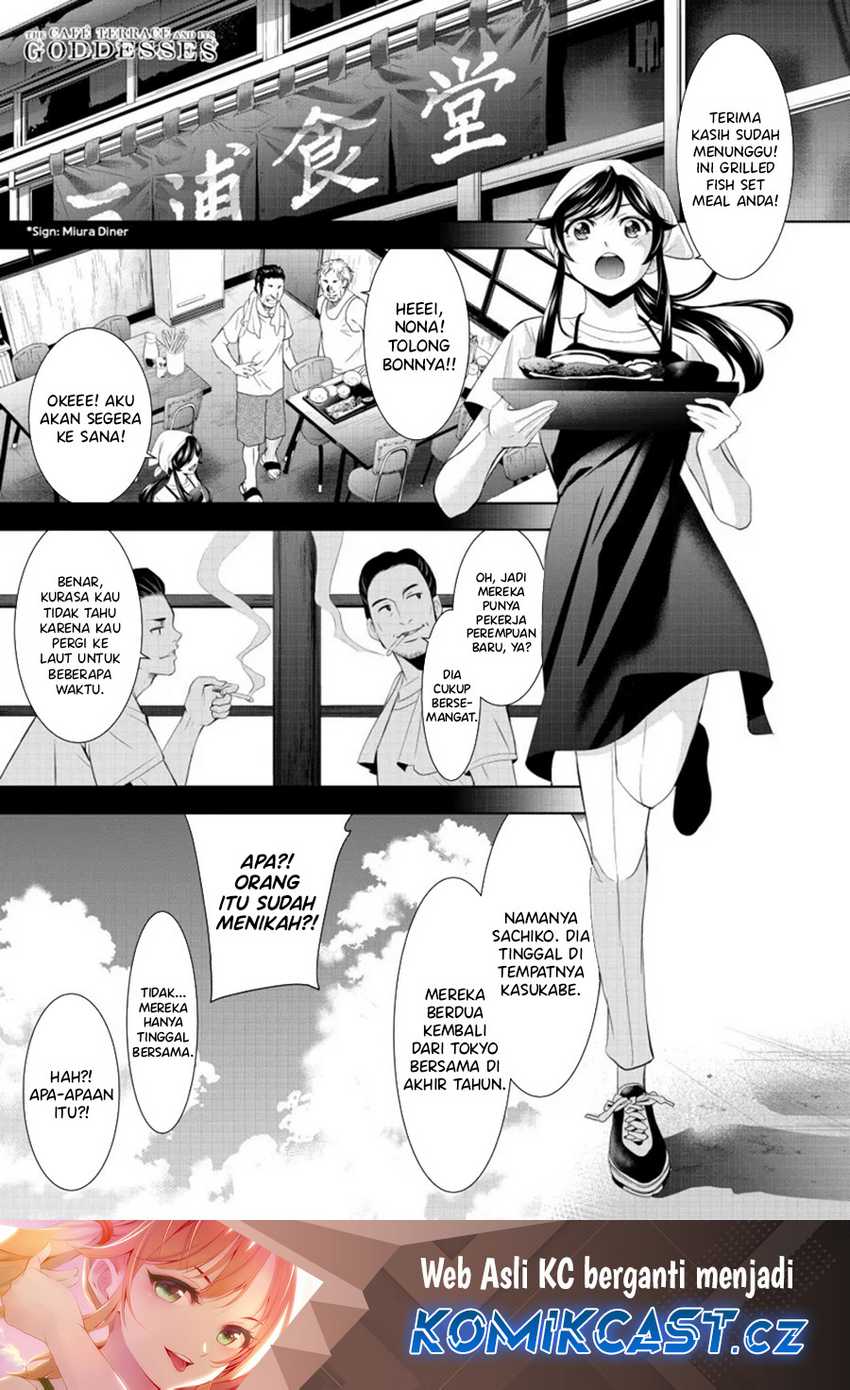 Baca  Megami no Kafeterasu (Goddess Café Terrace) Chapter 161 Gambar 2