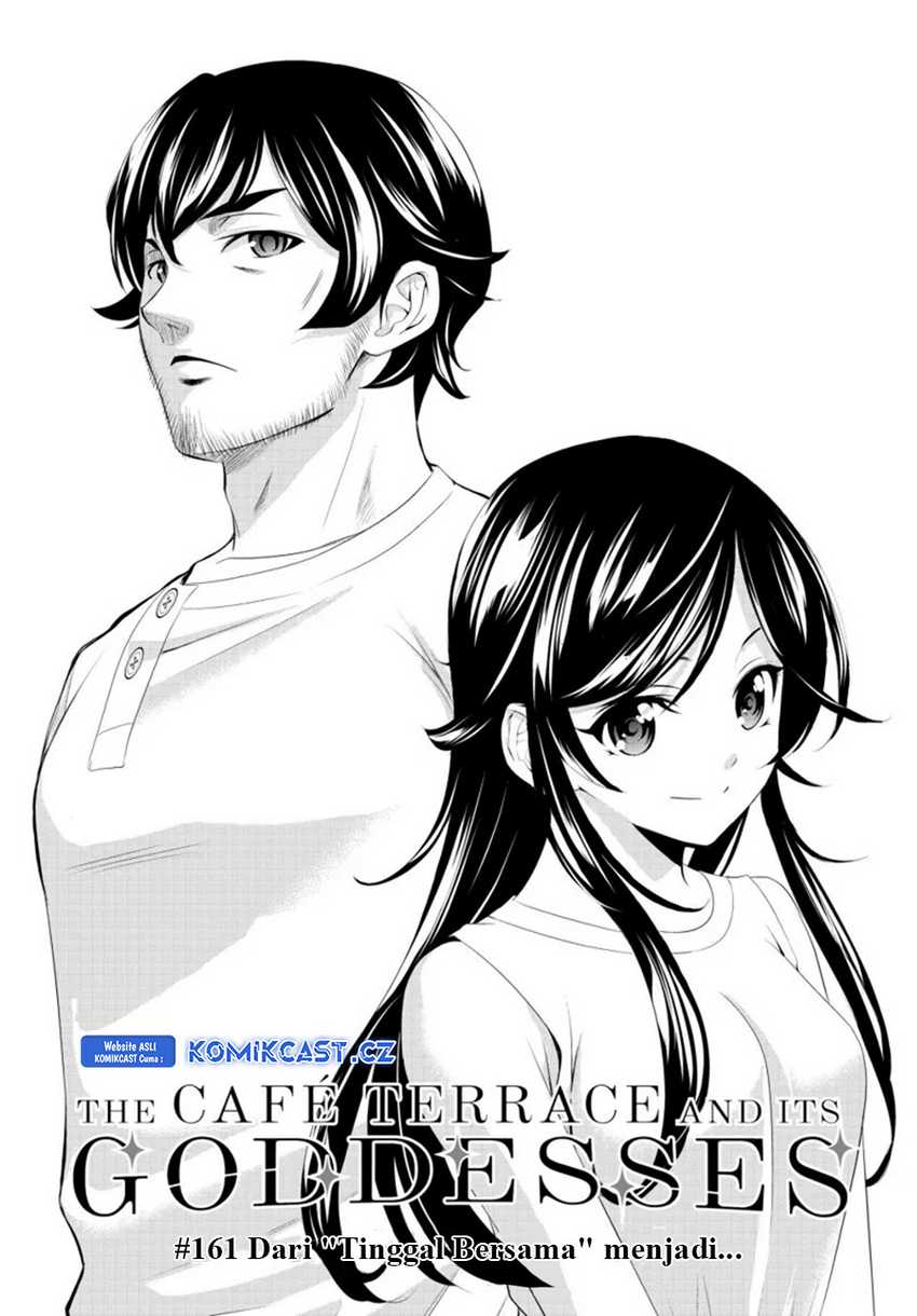 Megami no Kafeterasu (Goddess Café Terrace) Chapter 161 Gambar 3