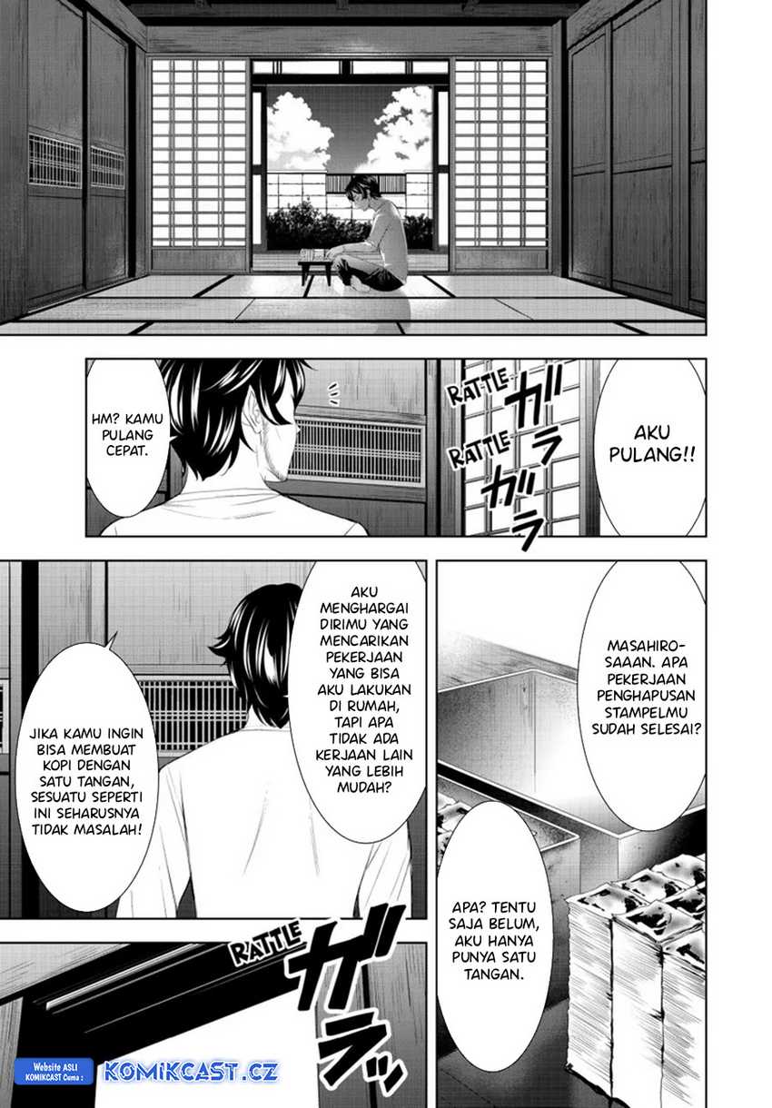Megami no Kafeterasu (Goddess Café Terrace) Chapter 161 Gambar 4