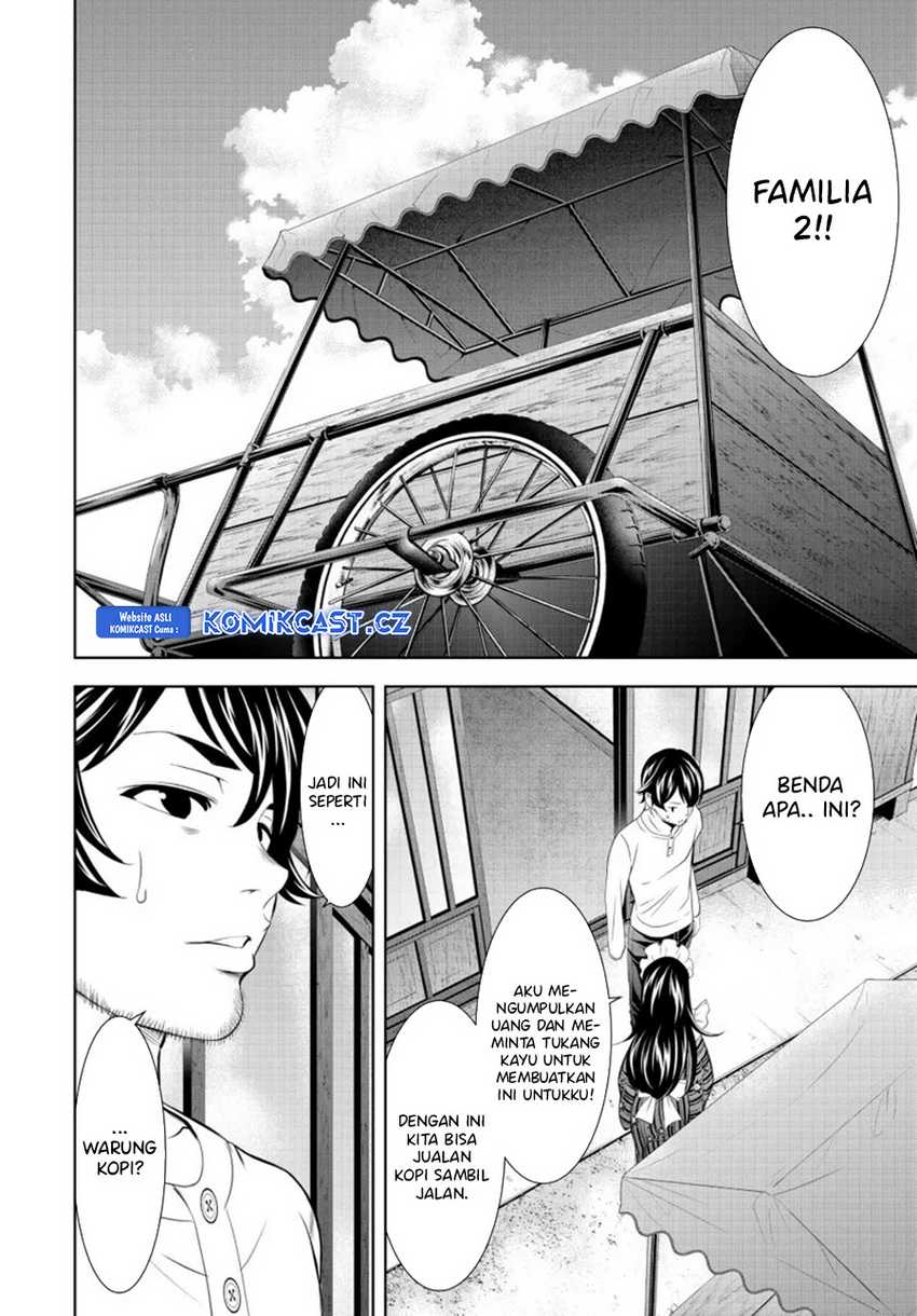 Megami no Kafeterasu (Goddess Café Terrace) Chapter 161 Gambar 7