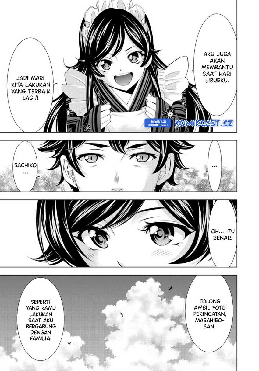 Megami no Kafeterasu (Goddess Café Terrace) Chapter 161 Gambar 8