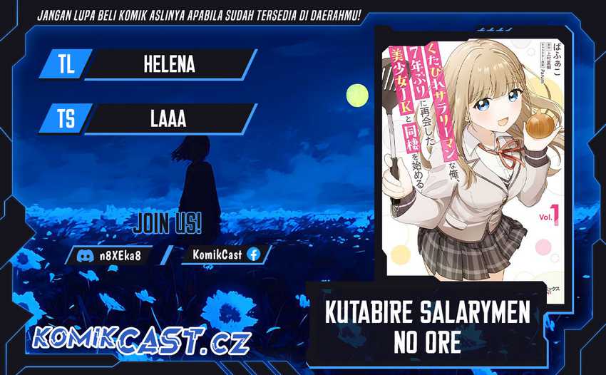 Baca Komik Kutabire Salarymen no Ore, 7nenburi ni Saikai shita Bishoujo JK to Dosei wo Hajimaru Chapter 08 Gambar 1