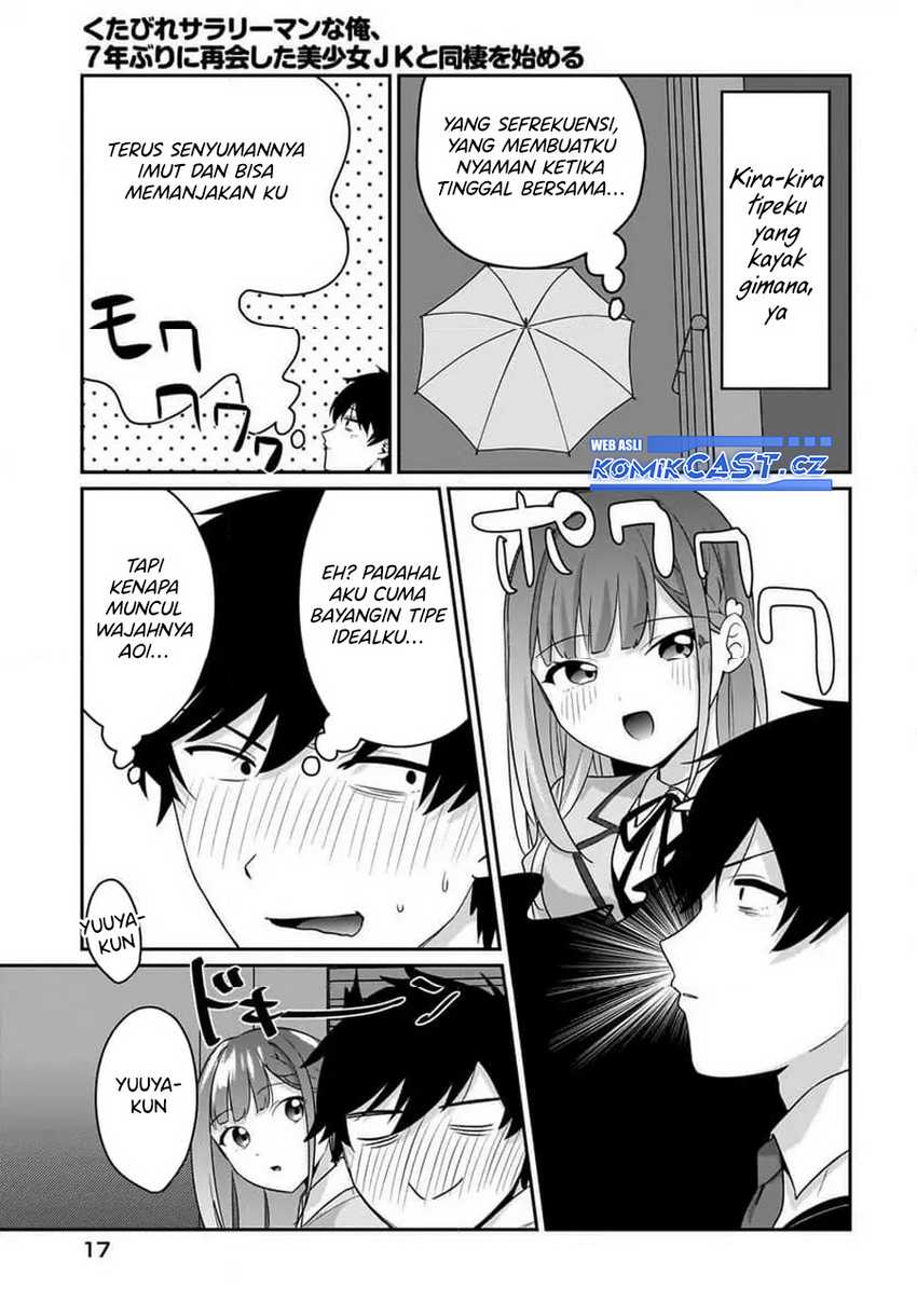 Kutabire Salarymen no Ore, 7nenburi ni Saikai shita Bishoujo JK to Dosei wo Hajimaru Chapter 08 Gambar 14