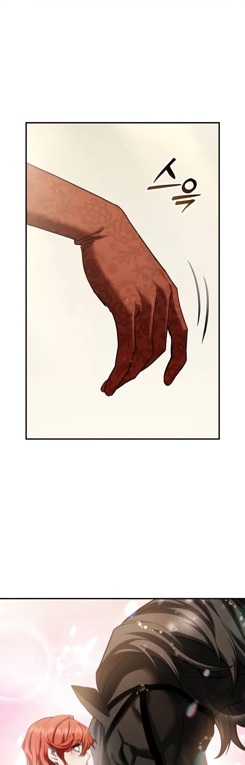 Star-Embracing Swordmaster Chapter 65 Gambar 69