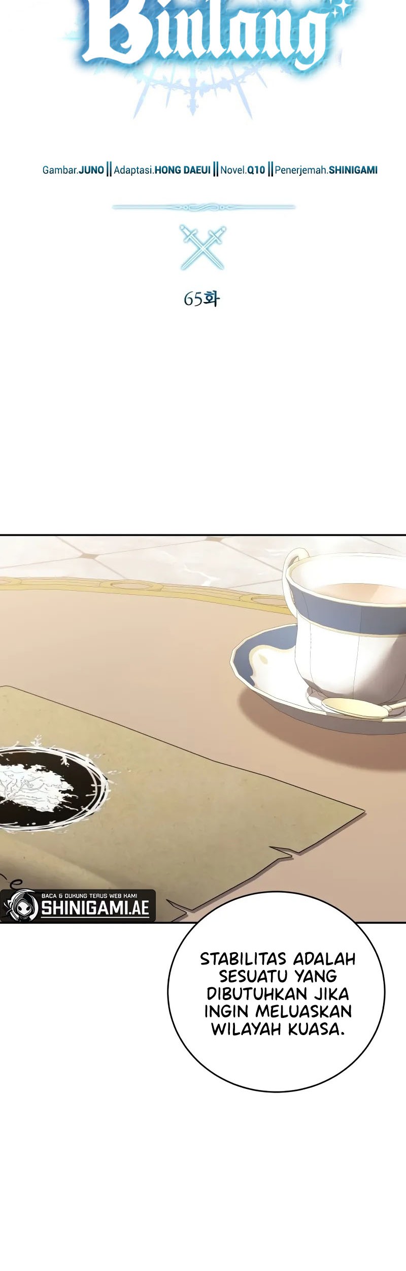 Star-Embracing Swordmaster Chapter 65 Gambar 29