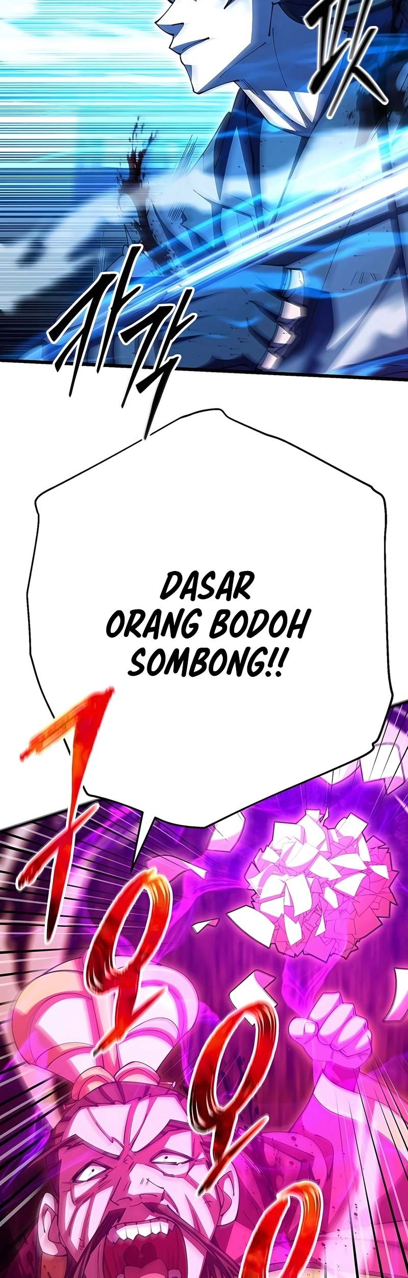 World’s Greatest Senior Disciple Chapter 105 Gambar 26