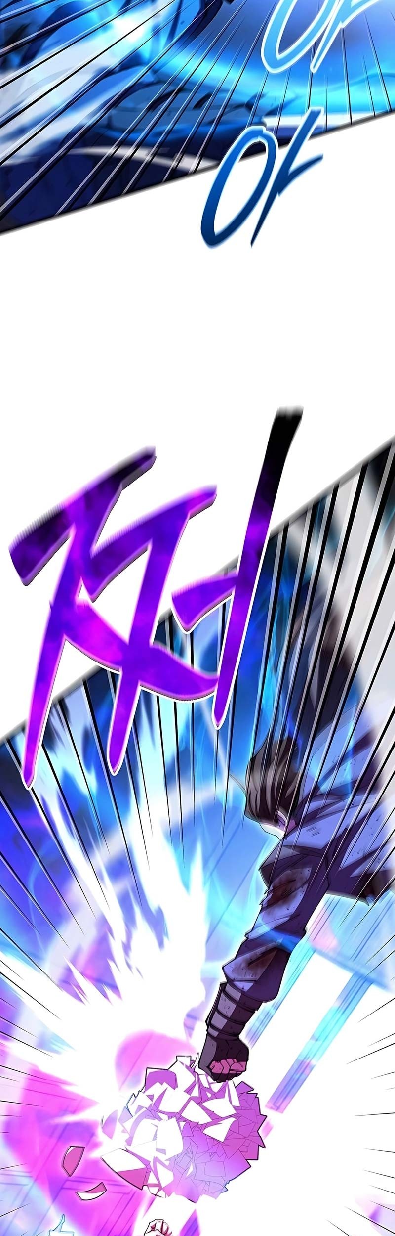 World’s Greatest Senior Disciple Chapter 105 Gambar 28