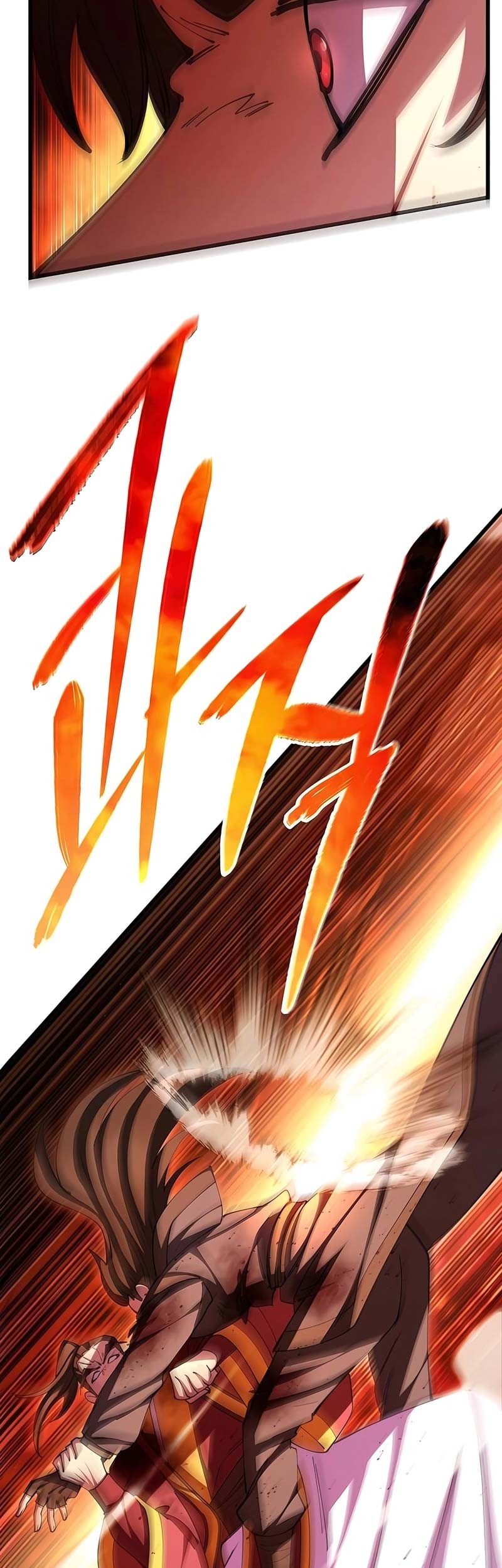 World’s Greatest Senior Disciple Chapter 105 Gambar 50