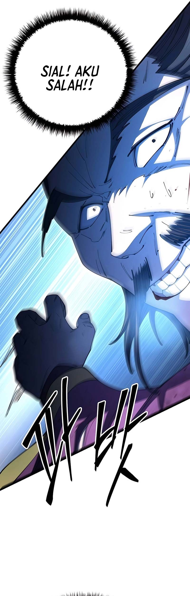 World’s Greatest Senior Disciple Chapter 105 Gambar 84