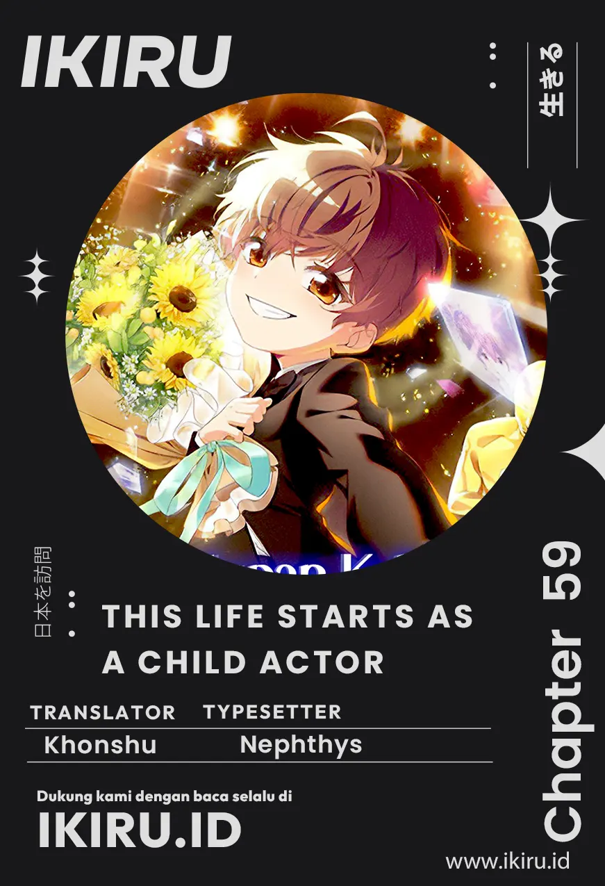 Baca Komik This Life Starts as a Child Actor Chapter 59 Gambar 1