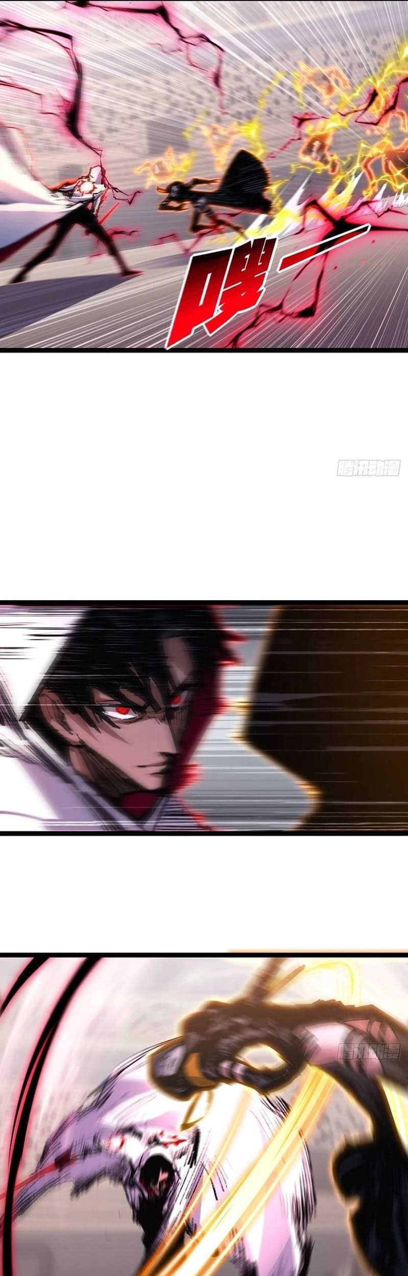 Moon Slayer Chapter 52 Gambar 12