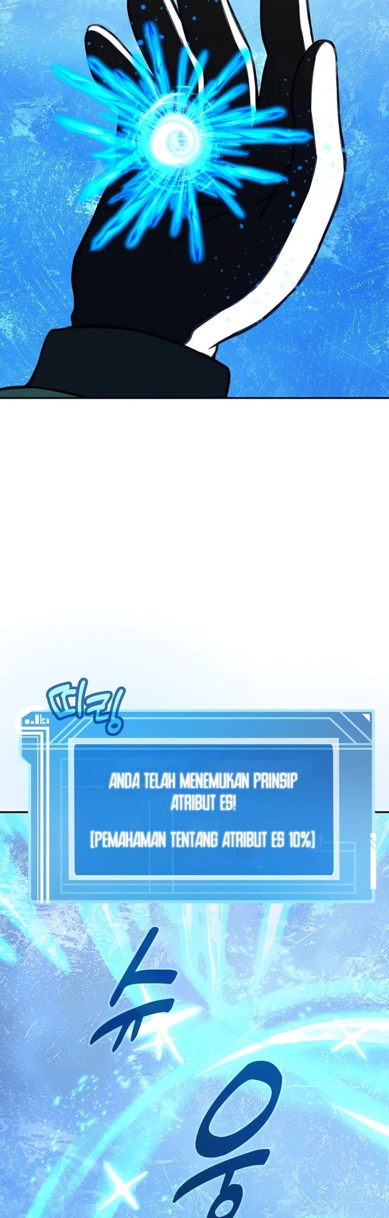 I Became A Part Time Employee For Gods (Albanara of the Gods) Chapter 58 Gambar 50