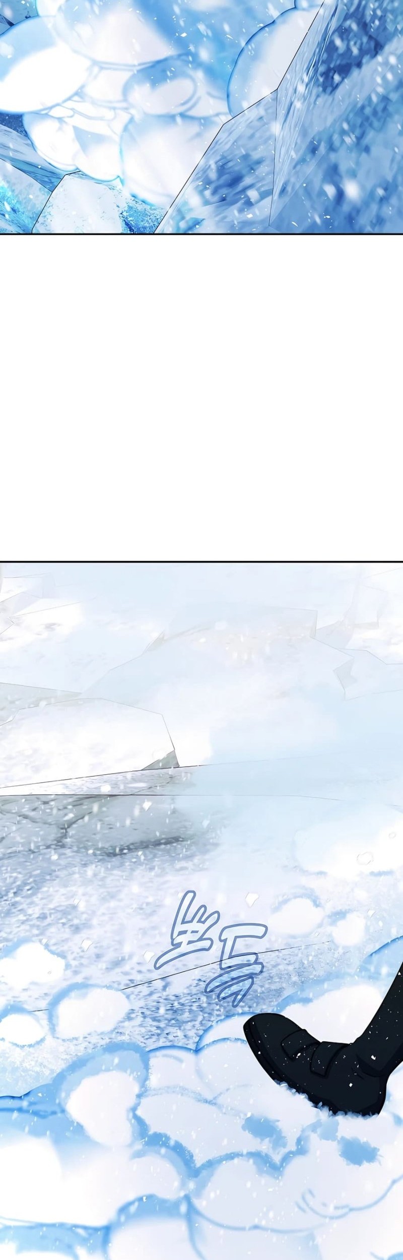 I Became A Part Time Employee For Gods (Albanara of the Gods) Chapter 58 Gambar 59