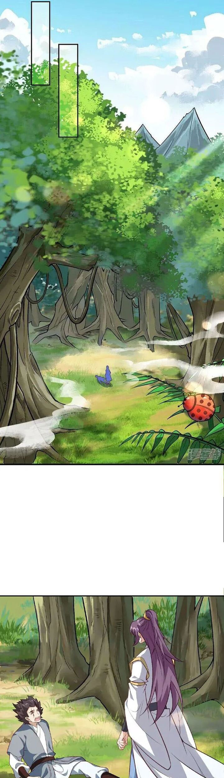 Against the Gods Chapter 630 Gambar 8